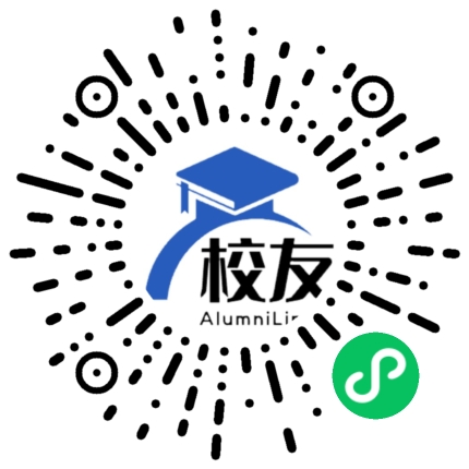 重庆市南开中学校友通,校友会