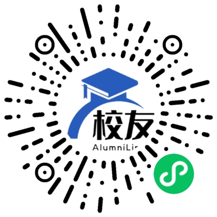 剑阁县开封中学校友通,校友会