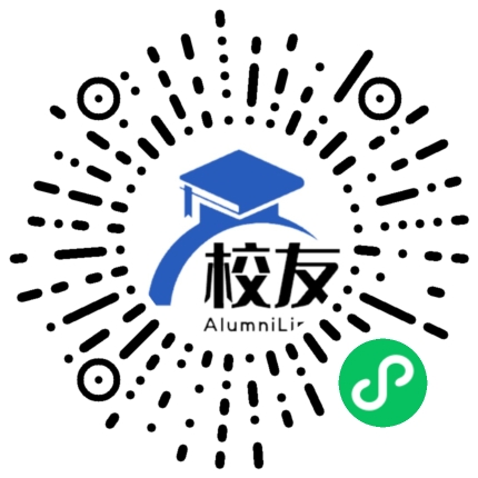 六枝特区毛口布依族苗族乡中学校友通,校友会