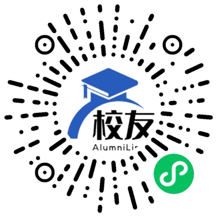 浙江省宁波市鄞州区蓝青学校校友通,校友会