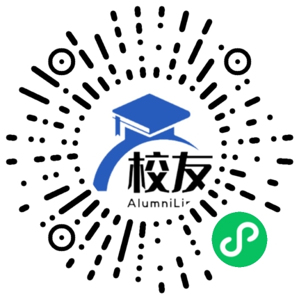 重庆医科大学校友通,校友会
