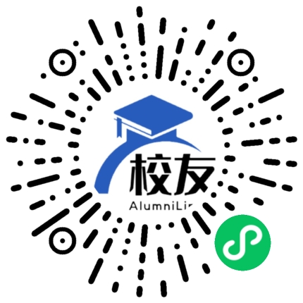 武汉市第25中学校友通,校友会