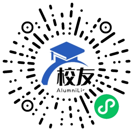 湖州市练市镇花林中学校友通,校友会