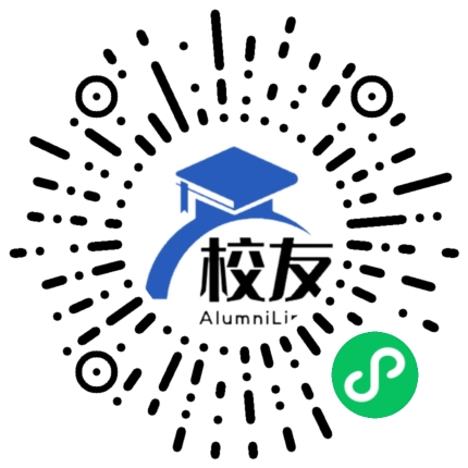 杭州市青春中学校友通,校友会