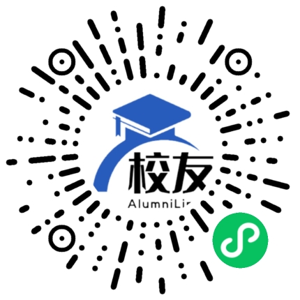 云南师大第二附属中学校友通，校友会