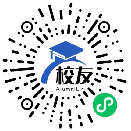 四川文化传媒职业学院校友通,校友会