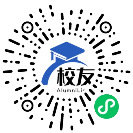 华中科技大学高等技术学院校友通,校友会