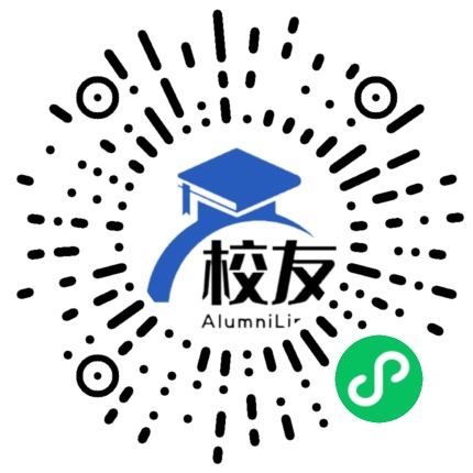 富阳市大源中学校友通,校友会
