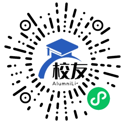 遵义县马蹄镇镇中学校友通,校友会