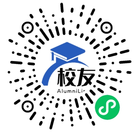 广州市白云区新市中学校友通,校友会