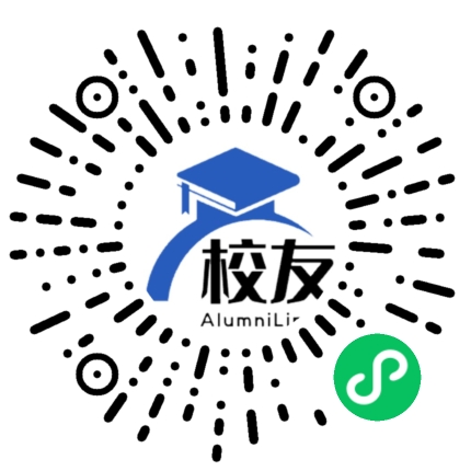 安吉县永和乡姚村中学校友通,校友会