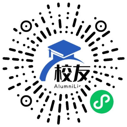 惠阳市水口中学校友通,校友会