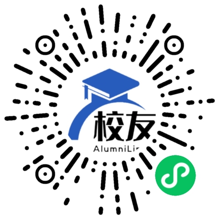 重庆市涪陵第十七中学校校友通,校友会