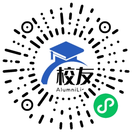 蓟县马伸桥中学校友通,校友会