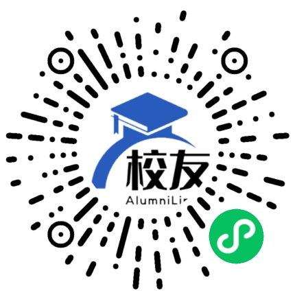 湖南女子学院校友通,校友会