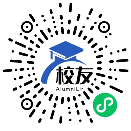兰州信息科技学院校友通,校友会