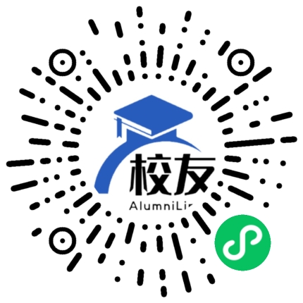 浙江机电职业技术大学校友通,校友会