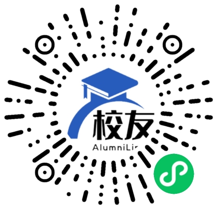 福清市虞阳中学校友通,校友会