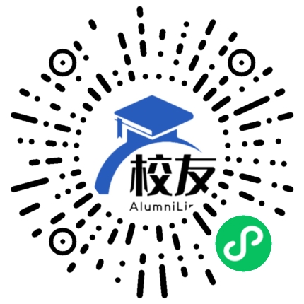 德昌县王所乡中学校友通,校友会