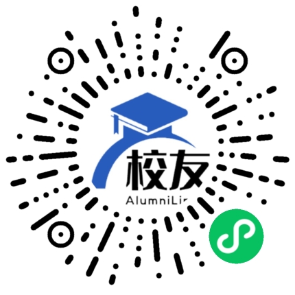 山西省忻州市第五中学校友通,校友会