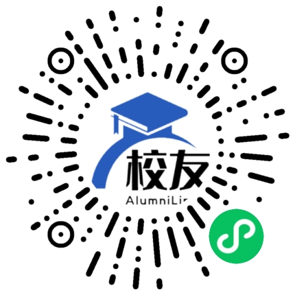 西昌市民族中学校友通,校友会