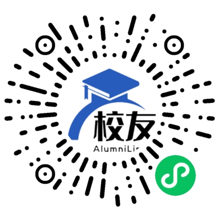 武汉市第十九中学校友通,校友会