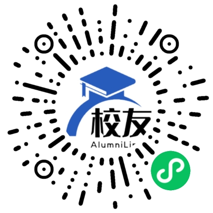 福州英华英语学校校友通,校友会