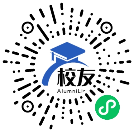 中江县南渡镇中学太和分校校友通,校友会