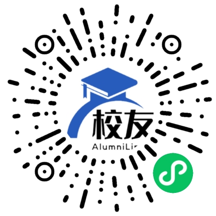 巫溪县城厢中学校校友通,校友会