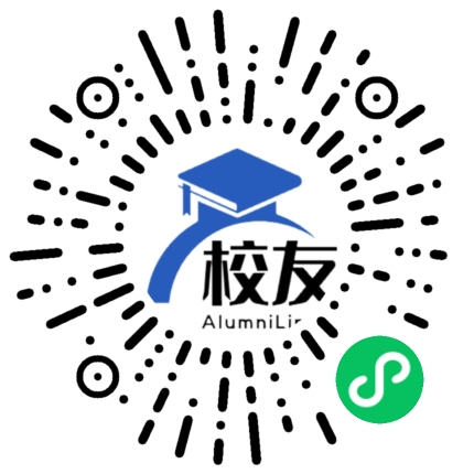 四川省彭山县第二中学校友通,校友会