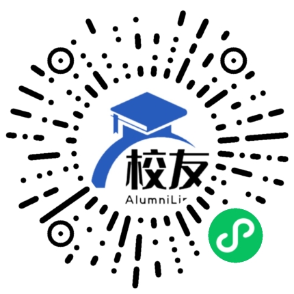 岳池县石垭中学校友通,校友会