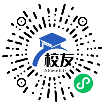 高州市石鼓职业高级中学校友通，校友会