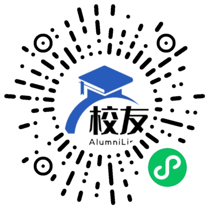 重庆市第四十五中学校友通,校友会