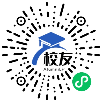 衡阳县岘山镇檀山中学校友通,校友会