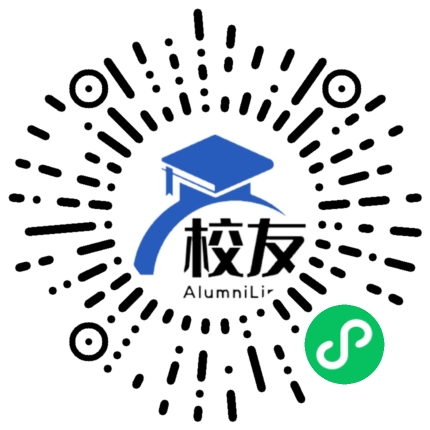 北京市房山区晨曦中学校友通,校友会