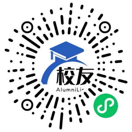 上海市浦东新区王港中学校友通,校友会