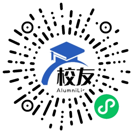 金川县沙耳中学校友通,校友会