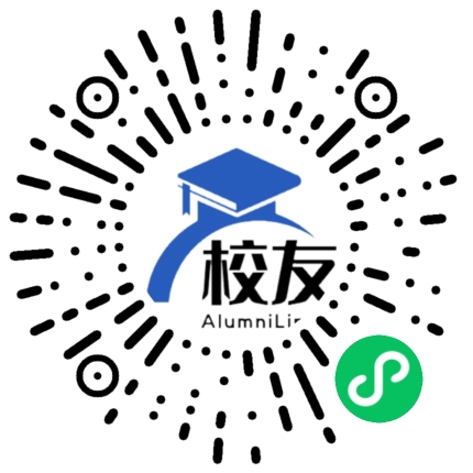 上海市松江区佘山中学校友通,校友会