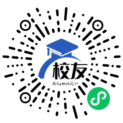云南省盈江县油松岭乡中学校友通,校友会