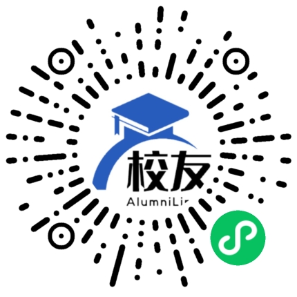 攸县高枧中学校友通,校友会