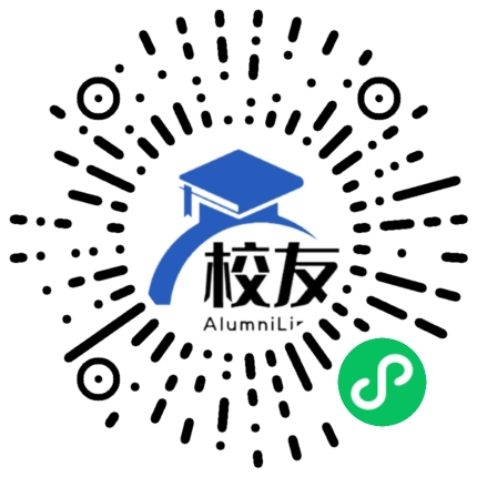 广州工程技术职业学院校友通,校友会