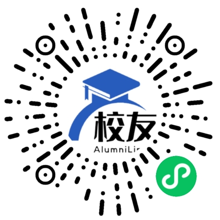 北京市大兴区兴海学校校友通,校友会