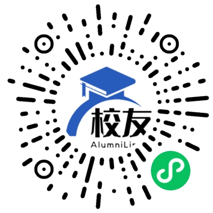 铜梁第一中学校友通,校友会