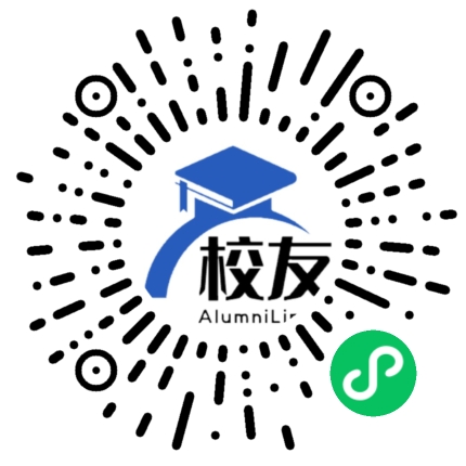 竟成中学校友通,校友会