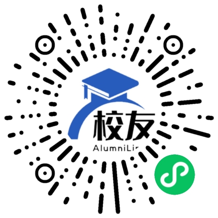 亳州学院校友通,校友会