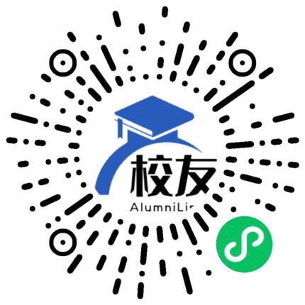重庆市界石中学校友通,校友会