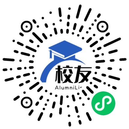 六盘水北大培文学校校友通,校友会