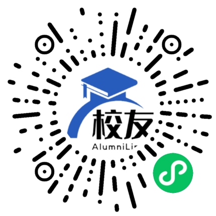 永宁县回民高级中学校友通，校友会