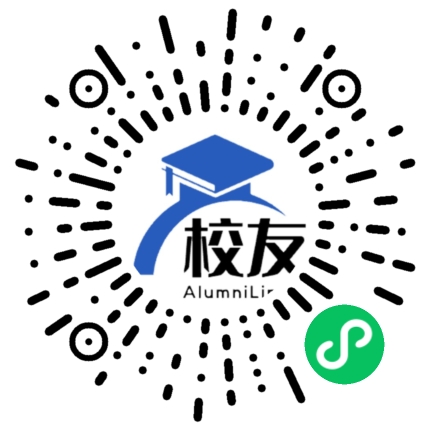 瓮安县玉华乡中学校友通,校友会