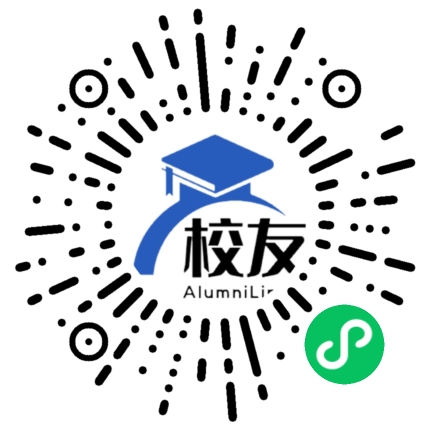 北京建筑大学校友通,校友会